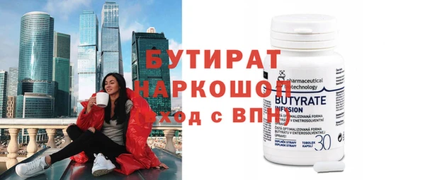 гашик Зерноград