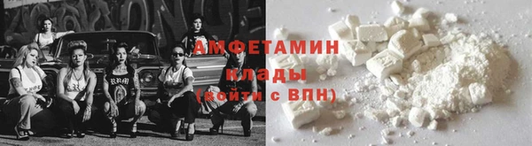соль ск Зеленокумск