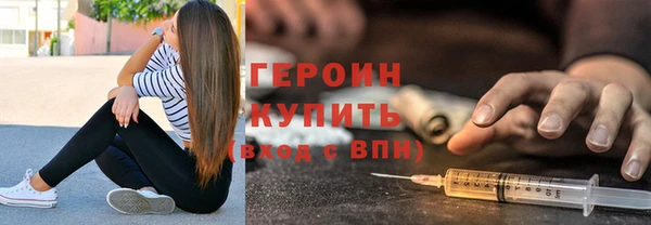 гашик Зерноград