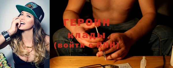 гашик Зерноград