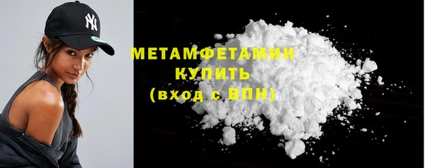 трава Зеленодольск