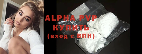 гашик Зерноград