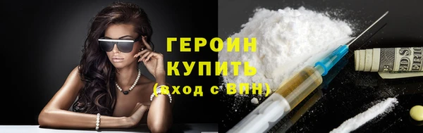 гашик Зерноград