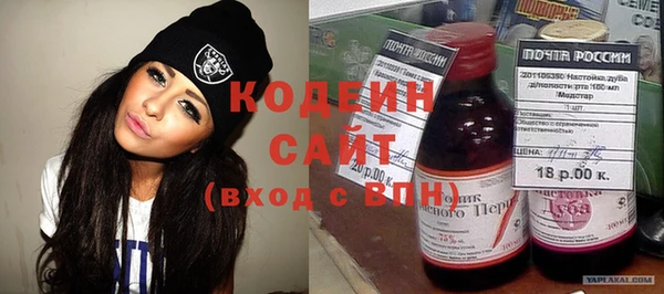 гашик Зерноград