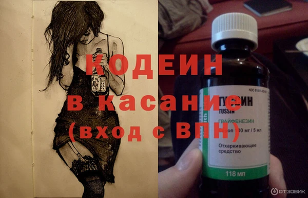 гашик Зерноград