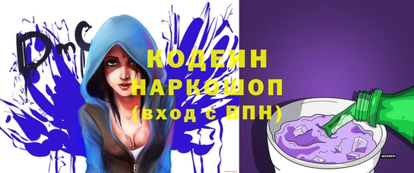 гашик Зерноград